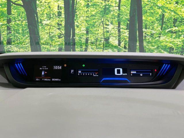 フリード（新潟県長岡市）