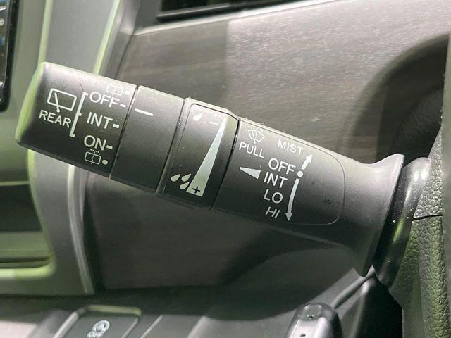 フリード（新潟県長岡市）