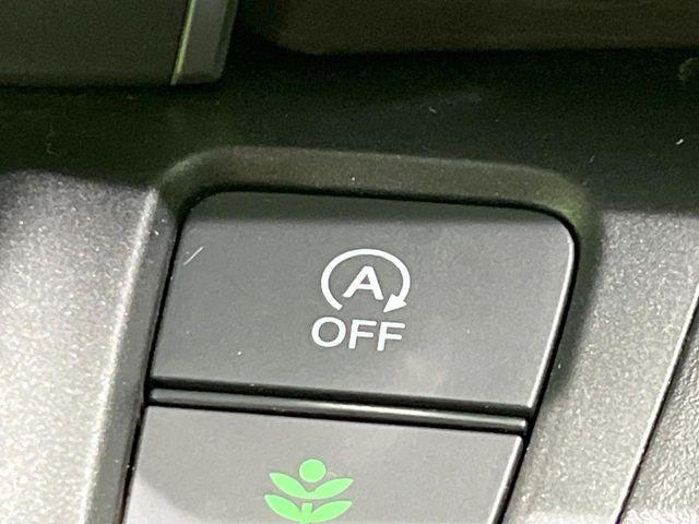 フリード（新潟県長岡市）