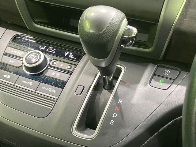 フリード（新潟県長岡市）