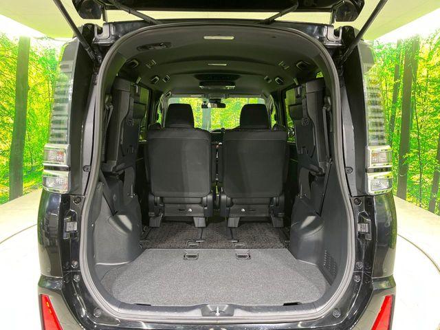 ヴォクシー(新潟県長岡市)