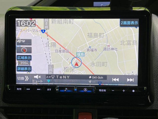 ヴォクシー(新潟県長岡市)