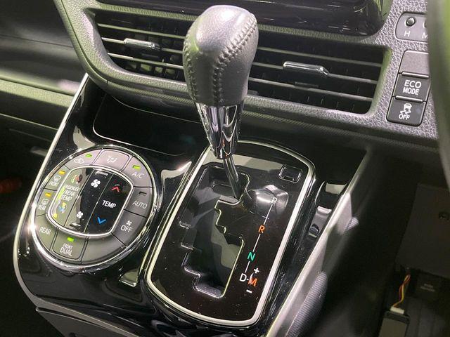 ヴォクシー(新潟県長岡市)