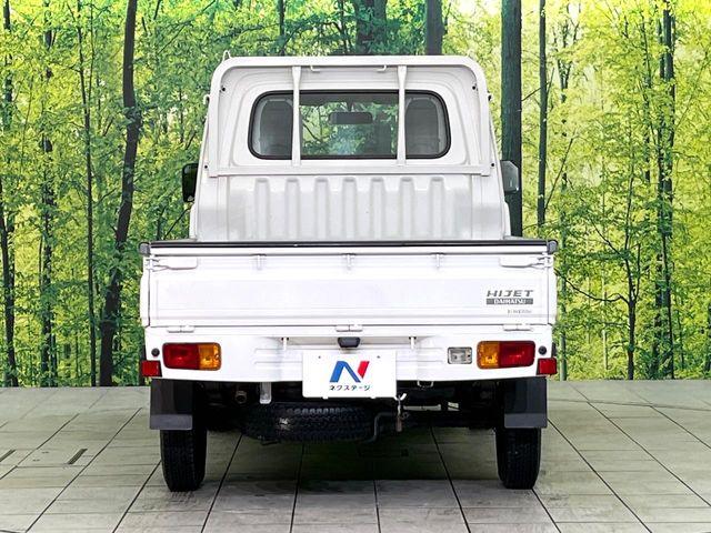 ハイゼットトラック（新潟県新潟市東区）画像15