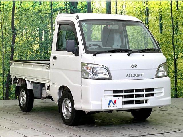 ハイゼットトラック（新潟県新潟市東区）画像16