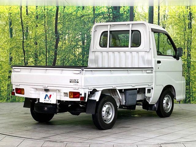 ハイゼットトラック（新潟県新潟市東区）画像17