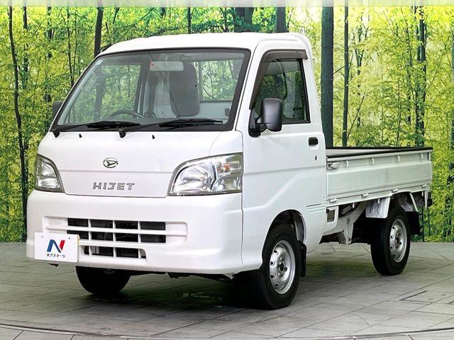 ハイゼットトラック（新潟県新潟市東区）画像41