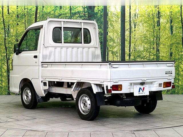 ハイゼットトラック（新潟県新潟市東区）画像43