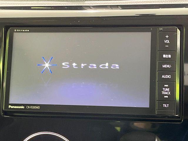 デイズ(新潟県長岡市)