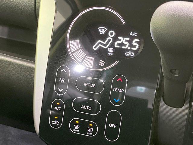 デイズ(新潟県長岡市)