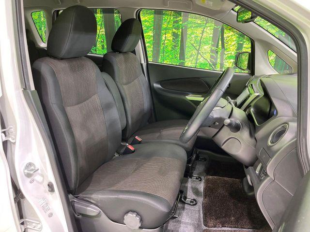 デイズ(新潟県長岡市)