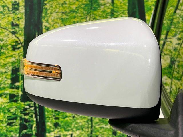 デイズ(新潟県長岡市)