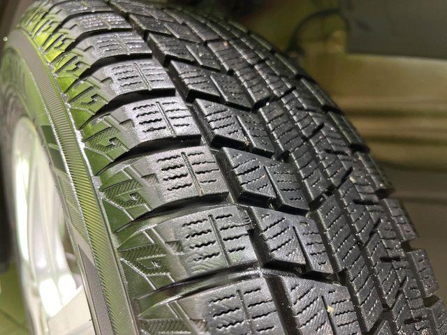 デイズ(新潟県長岡市)