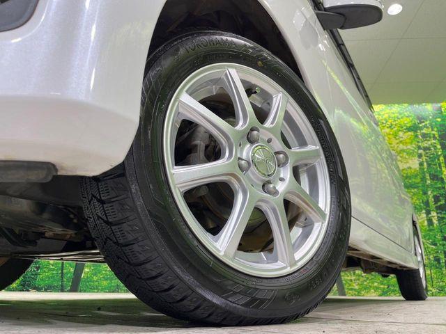 デイズ(新潟県長岡市)