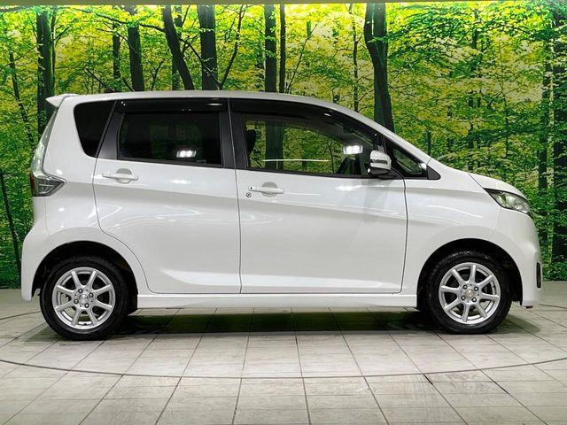 デイズ(新潟県長岡市)