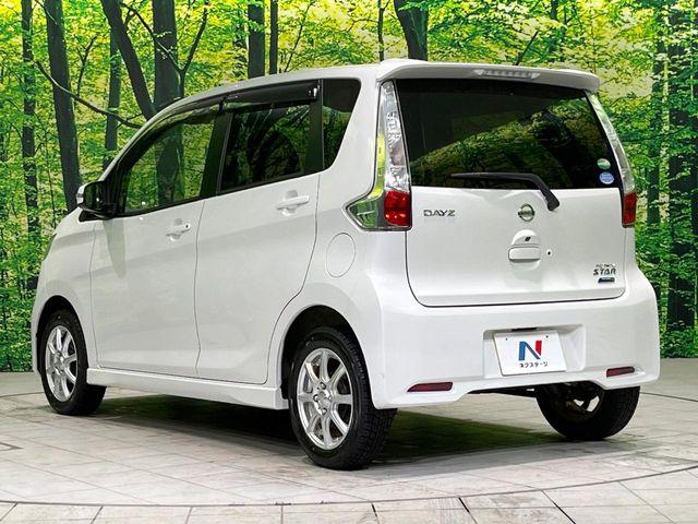 デイズ(新潟県長岡市)