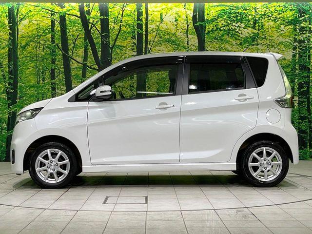 デイズ(新潟県長岡市)