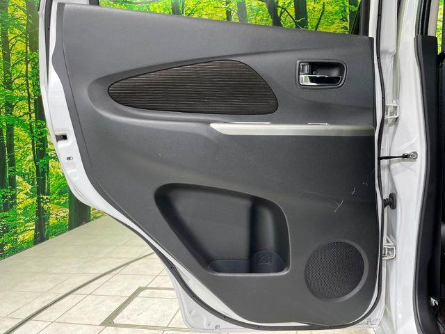 デイズ(新潟県長岡市)