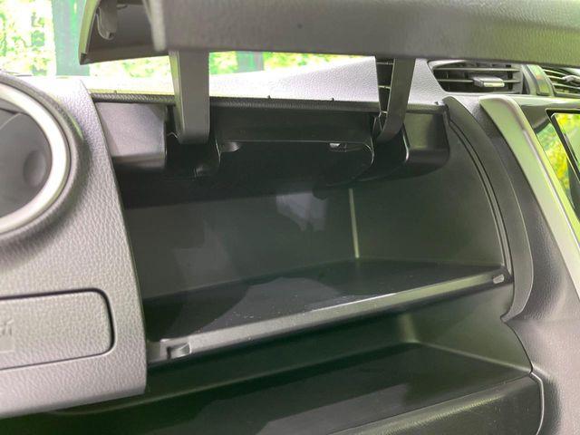 デイズ(新潟県長岡市)