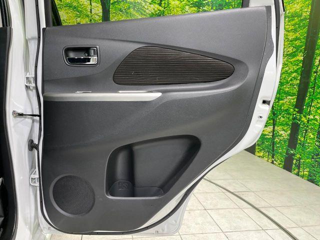 デイズ(新潟県長岡市)