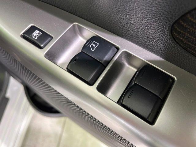 デイズ(新潟県長岡市)