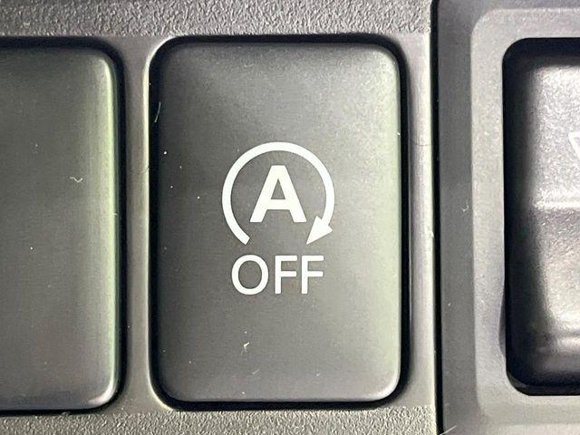 デイズ(新潟県長岡市)