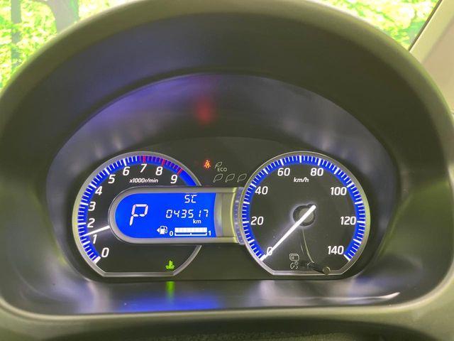 デイズ(新潟県長岡市)