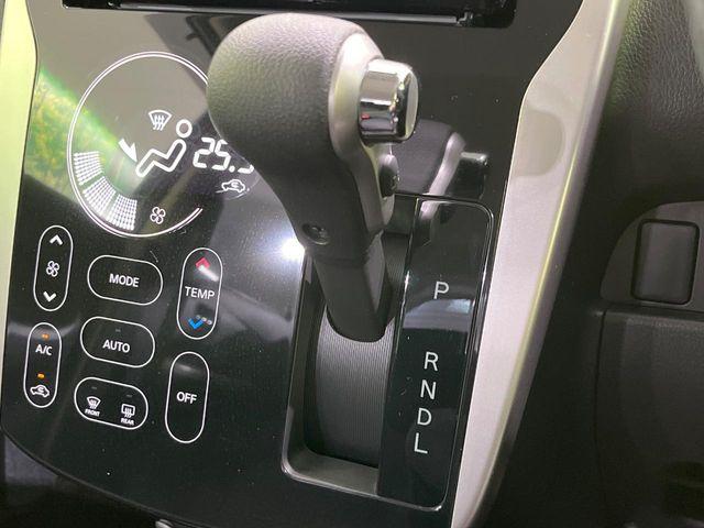 デイズ(新潟県長岡市)