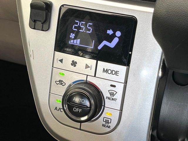 キャスト（新潟県新潟市東区）画像4