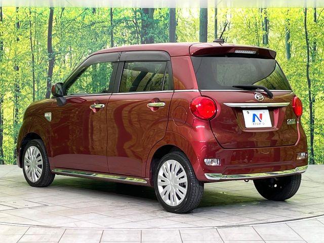 キャスト（新潟県新潟市東区）画像53