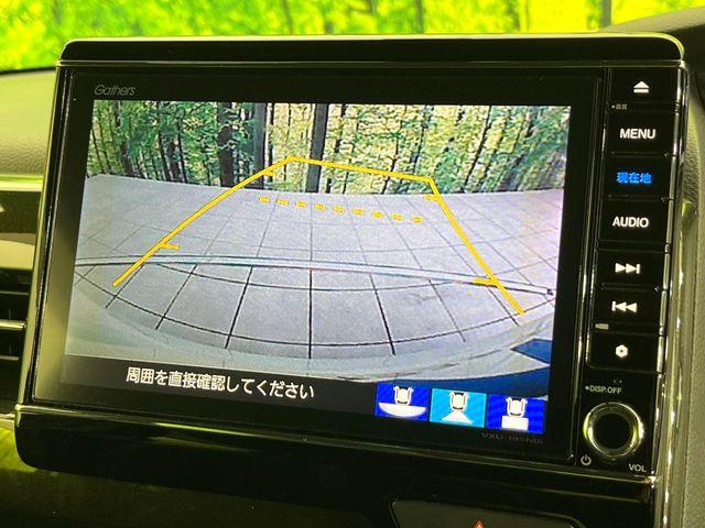 N＿BOXカスタム（新潟県新潟市東区）画像4