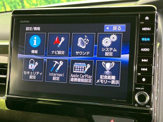 N＿BOXカスタム（新潟県新潟市東区）画像48