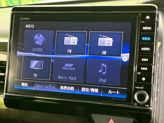 N＿BOXカスタム（新潟県新潟市東区）画像49