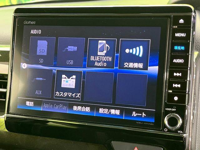 N＿BOXカスタム（新潟県新潟市東区）画像50