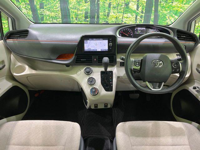 シエンタ(新潟県長岡市)