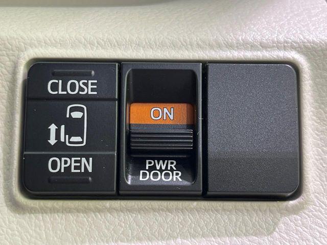 シエンタ(新潟県長岡市)