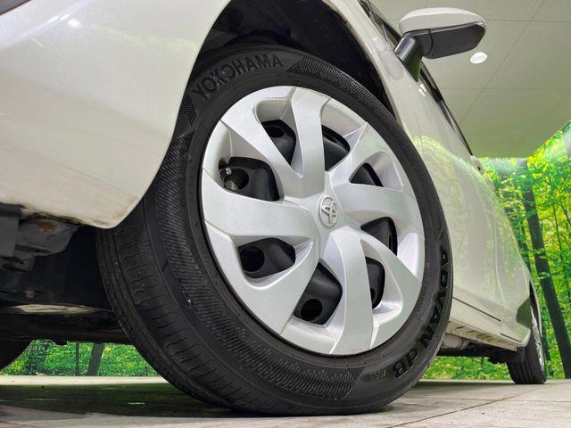 シエンタ(新潟県長岡市)