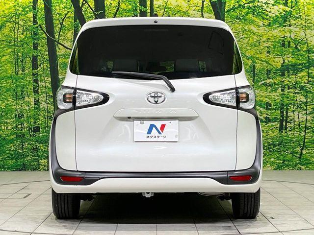 シエンタ(新潟県長岡市)