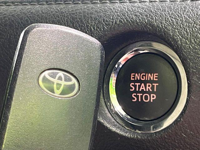 シエンタ(新潟県長岡市)