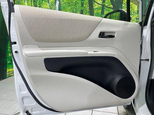 シエンタ(新潟県長岡市)