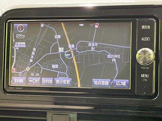 シエンタ(新潟県長岡市)