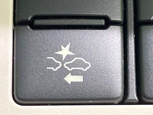 シエンタ(新潟県長岡市)