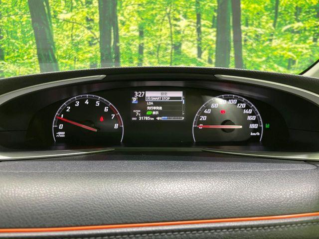 シエンタ(新潟県長岡市)