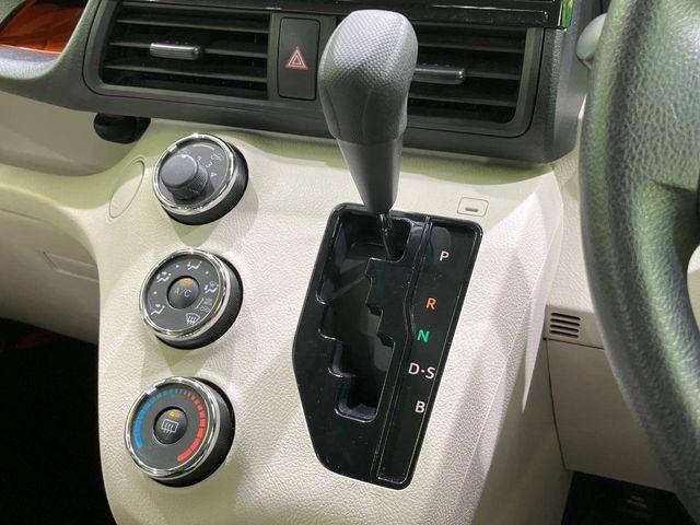 シエンタ(新潟県長岡市)