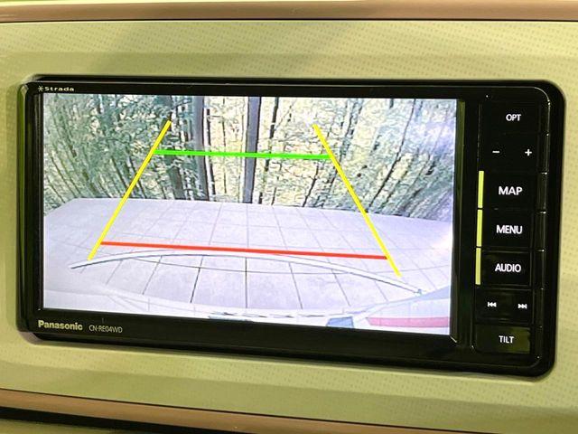 ムーヴキャンバス（新潟県新潟市東区）画像4