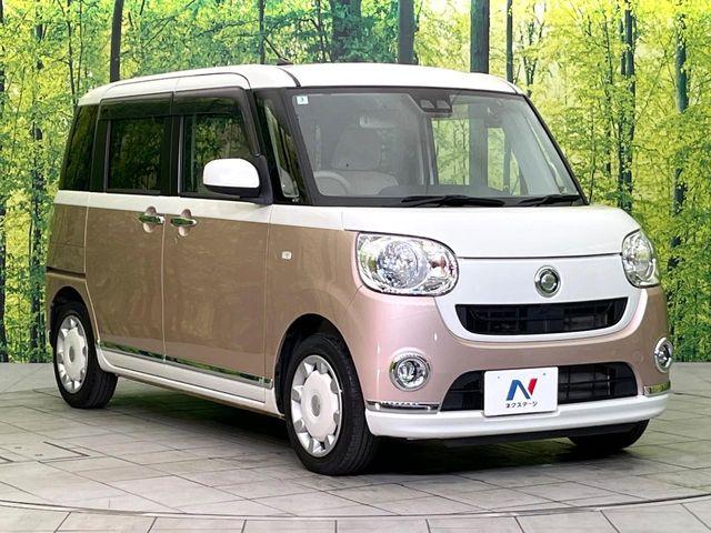 ムーヴキャンバス（新潟県新潟市東区）画像16