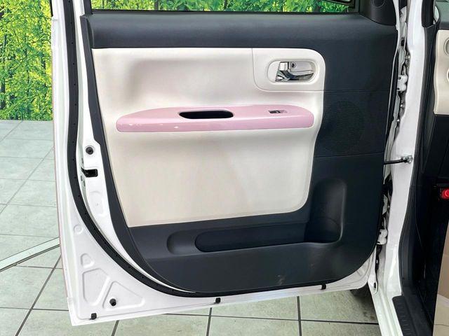 ムーヴキャンバス（新潟県新潟市東区）画像26