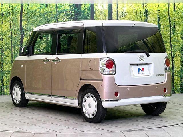 ムーヴキャンバス（新潟県新潟市東区）画像57