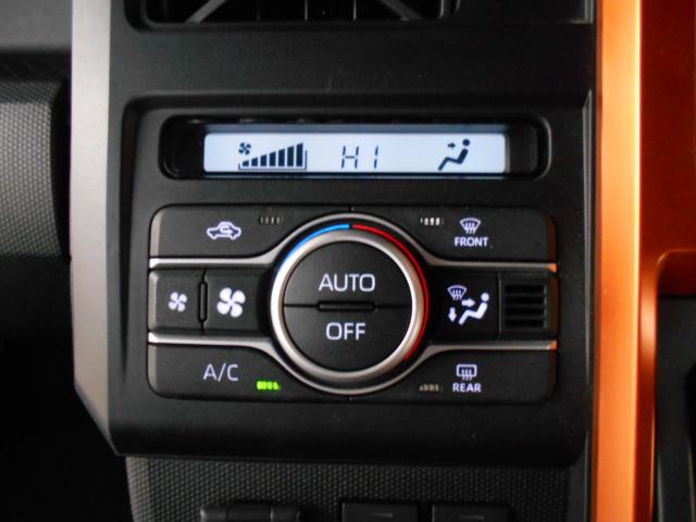 タフト（新潟県新潟市南区）画像22