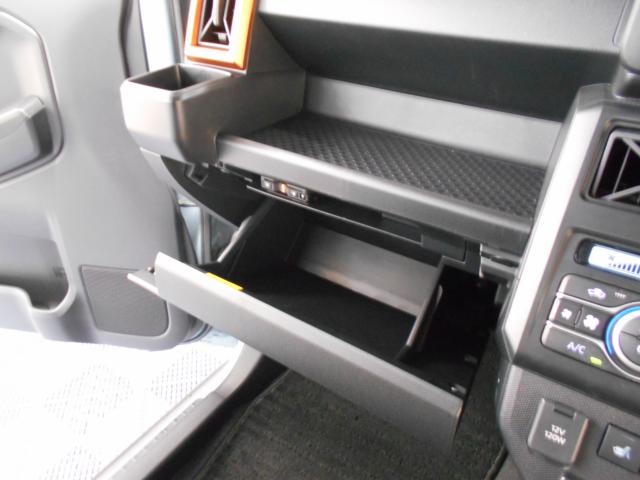 タフト（新潟県新潟市南区）画像37